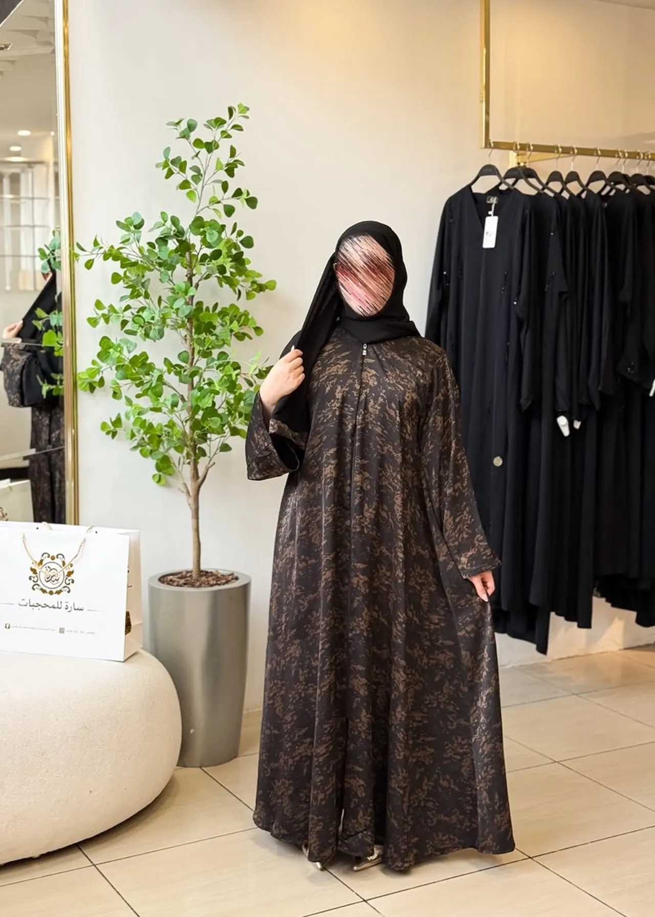 عباية كلوش منقوشة